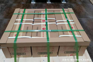 栎社空运代理酒水【机场货运当天